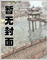 短篇小说合成集